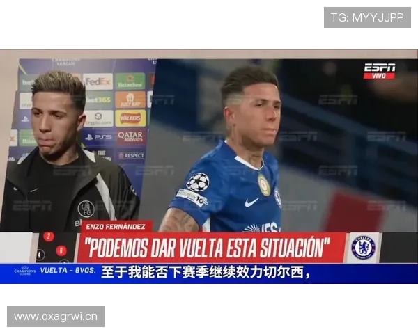 恩佐无球跑动与位置感的战术价值分析