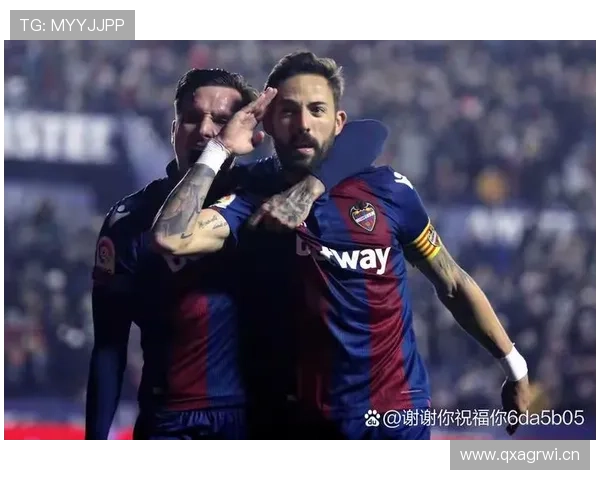 瓦伦西亚保级形势严峻，当前阶段积分压力与稳定性考验并存