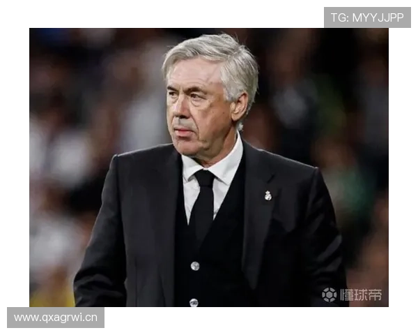 皇家马德里:安切洛蒂帅位出现变数,球队长远规划面临调整