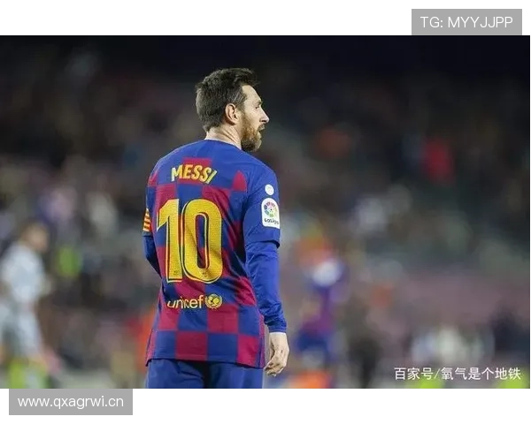 梅西的球场价值与商业价值结构分析