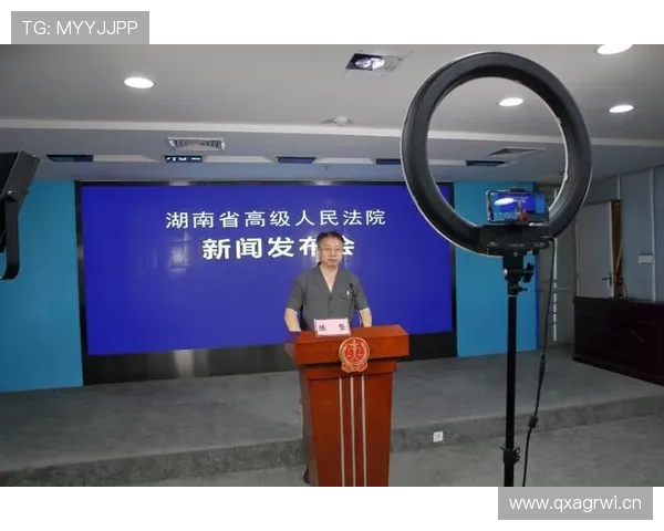 当裁判意见不一致时，如何按流程协商判罚？