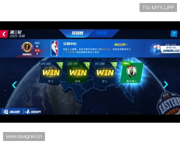 篮球比赛中球卡篮筐应该怎么处理?详细规则解析 篮球比赛中球卡篮筐应该怎么处理?详细规则解析
